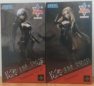 陰の実力者になりたくて! Luminasta アルファ ベータ フィギュア セット The Eminence in shadow alpha beta figure