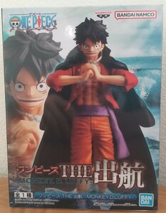 ワンピース THE出航 モンキー・D・ルフィ フィギュア ONEPIECE MONKEY.D.LUFFY Figure