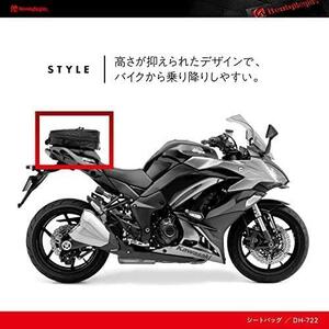 【在庫限り】7-12L ヘンリービギンズ(Henly Begins) デイトナ バイク用 シートバッグ 7~12L A4サイズ イージーリングベルト付属 DH-722 972