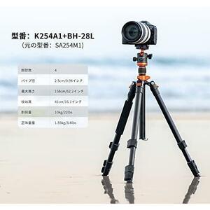【在庫限り】K254A1+BH-28L 一眼レフ 三脚 K&F Concept カメラ三脚 軽量 コンパクト アルミ合金製 一脚可変 自由雲台 ビデオカメラ DSLR デ