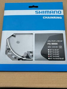 未使用品　デュラエース　シマノ Shimano インナーチェーンリング　FC-9000 39T 11s