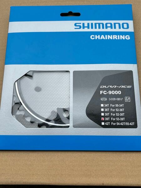 未使用品　デュラエース　シマノ Shimano インナーチェーンリング　FC-9000 39T 11s