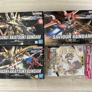 HG シラヌイアカツキ、オオワシアカツキ、セイバーガンダム、30MS オプションパーツセット5 ヘビーアーマー、ガンプラ、バンダイ