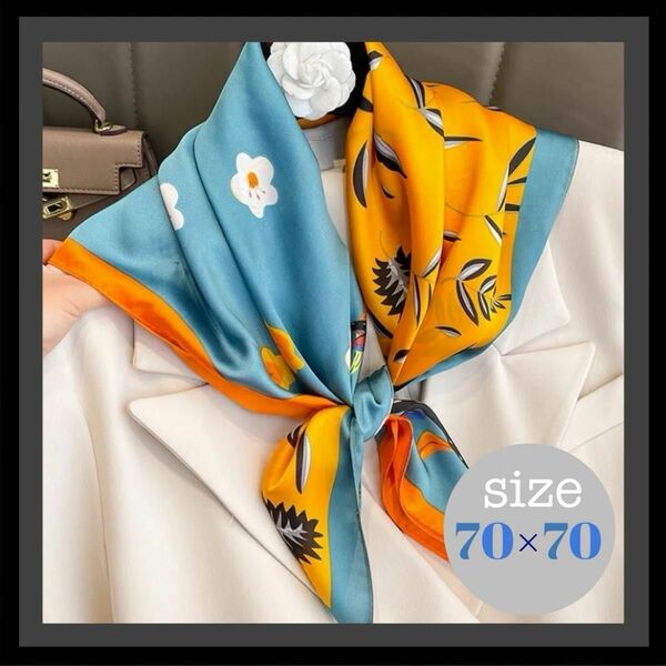 バックスカーフ ネックスカーフ ヘッドスカーフ 首元 オシャレ 春夏 新品 スカーフ 花柄 総柄 オレンジ グリーン 70×70 
