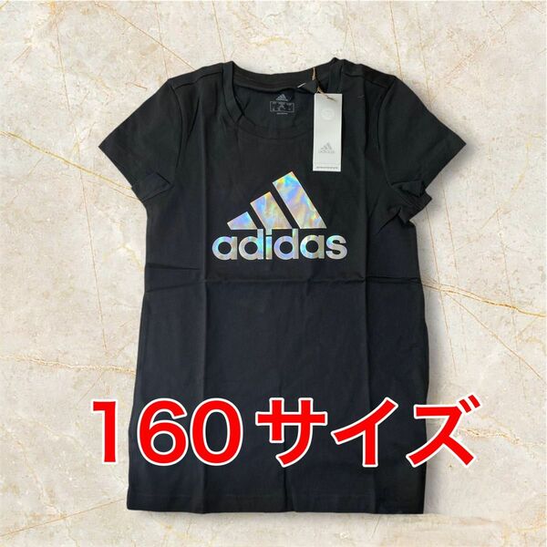 アディダス Tシャツ キッズ ジュニア ダンス 半袖 スリット kpop ヒップホップ　スポーツ 黒 adidas