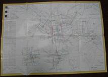 札幌市営交通　市バスほか路線図　１９９７（平成９）年４月_画像2