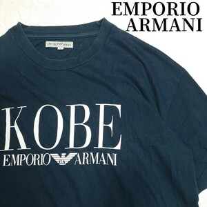 イタリア製 EMPORIO ARMANI エンポリオ アルマーニ 『 KOBE 』デカロゴプリント SIMINT Italy 半袖 Tシャツ ネイビー M 希少 激レア