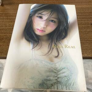 小池里奈 写真集 RINA REAL 初版 クリックポスト可能