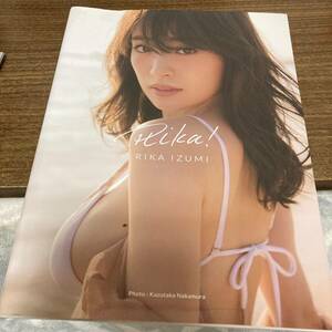 Ｒｉｋａ！　泉里香１ｓｔ写真集 泉里香／著　Ｋａｚｕｔａｋａ　Ｎａｋａｍｕｒａ／〔撮影〕 初版 クリックポスト可能