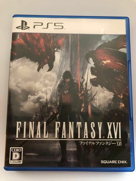 【PS5】 FINAL FANTASY XVI