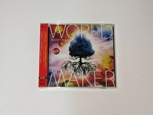 exist trace『WORLD MAKER』初回限定盤 CD+DVD