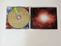 exist trace『WORLD MAKER』初回限定盤 CD+DVD_画像4