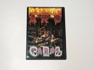 キャロル(CAROL)『燃えつきるキャロル・ラストライブ』[DVD]　矢沢永吉 ジョニー大倉