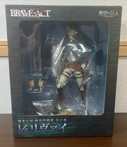 千値練　BRAVE-ACT　進撃の巨人リヴァイ　1/8 完成品フィギュア