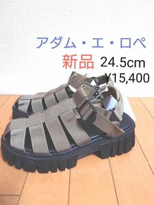 新品 15400円 アダムエロペ トラックソール グルカサンダル 39 厚底サンダル