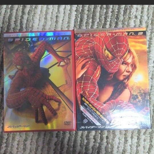 スパイダーマン 1(2002年) スパイダーマン2(2004年) デラックス・コレクターズ・エディション2枚組