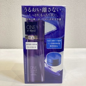 ★ 【未使用・未開封品】ONE BY KOSE ワンバイコーセー セラムヴェール ラージサイズ120ml ＋セラムシールド6g 7日分 限定セット