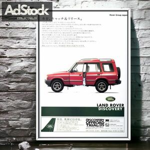 当時物!!! Rover 広告/ポスター landrover DISCOVERY2 ランドローバーディスカバリー2 GF-LT56A ES Mk2 2nd gen