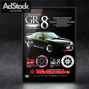 90s 当時物!!! Racing Service Watanabe × Nissan 広告/ポスター GR8 RP-B Wheel SKYLINE GT-R Mk4 4th gen BCNR33 RB26DETT RSワタナベ