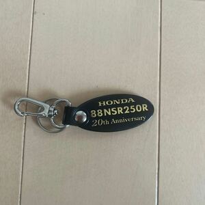 nsr250r 88 20th key holder 