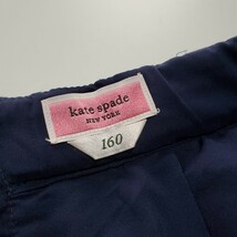 ◇c 【さりげない華やかさ】 ケイトスペード kate spade ラメ ツイード フレアスカート 160サイズ 婦人服 レディース ボトムス 紺 ネイビー_画像6