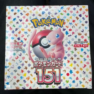 ポケモンカード　スカーレット&バイオレット強化拡張パック　ポケモンカード151 シュリンク付き未開封1box