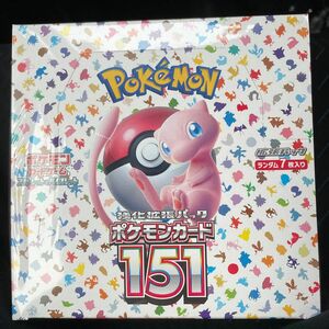 ポケモンカード　スカーレット&バイオレット強化拡張パック　ポケモンカード151 シュリンク付き未開封1box