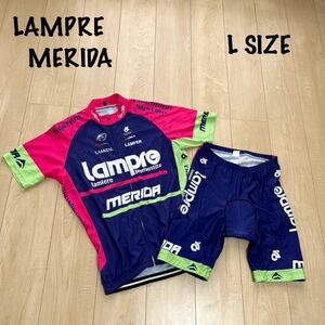 LAMPRE MERIDA ランプレ　メリダ　サイクルジャージ サイクルウェア　Lサイズ　上下セット ジップアップ　プラシャツ マルチカラー