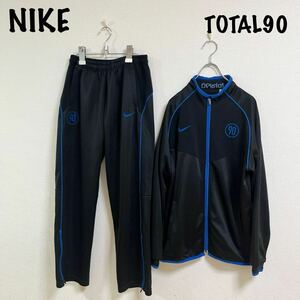  beautiful goods NIKE Nike TOTAL90 jersey top and bottom set M size setup truck jersey black blue black / blue Zip up 