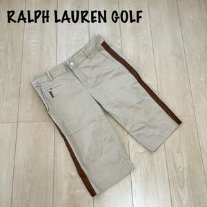 RALPH LAUREN GOLF ラルフローレンゴルフ　ハーフパンツ　ショートパンツ レディース　9号　M ベージュ ボトムス ゴルフパンツ　やぎ革