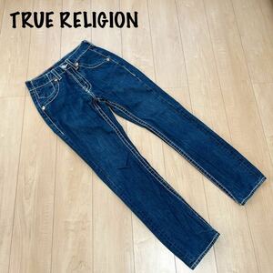 TRUE RELIGION トゥルーレリジョン　ジーンズ デニムパンツ ブルー 青 USA 製　ボトムス