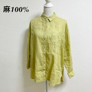  long sleeve shirt flax 100%linen blouse yellow group yellow green lady's free size 