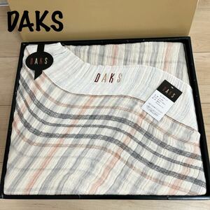 新品　未使用　DAKS ダックス　ガーゼケット　ベージュ　チェック柄　総柄　140×190