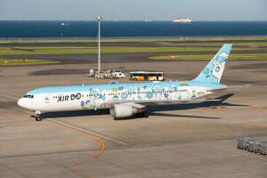  airplane digital image e Ad uro navy blue jet Hokkaido 13