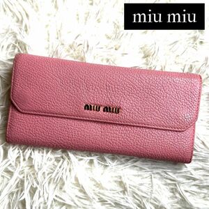 希少品 / miu miu ミュウミュウ マドラスマルチカラーロングウォレット 二つ折り長財布 レザー ピンク 5MH379