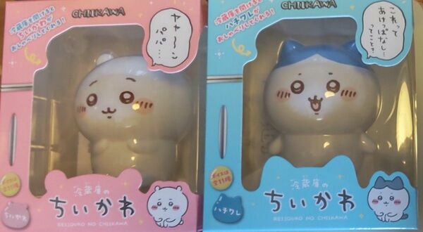 冷蔵庫のちいかわ　ハチワレ、ちいかわ　セット