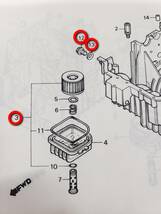 ③HONDA純正 ホーク系 オイルフィルター Oリング ドレンボルト ワッシャ セット CB250T・CB400T・CB250N・CB400N・スーパーホーク３_画像2