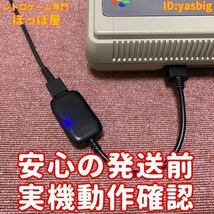 送料無料 スーパー ファミコン ニンテンドー64 ゲームキューブ HDMIコンバーター S端子 信号 変換 AVケーブル 不要 新品_画像2