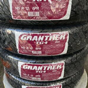 24年製！送料込み！全国一律17800円！　145R12 6PR ダンロップ　GRANTREK TG4 新品4本145/80R12 80/78N 軽トラ　軽バン　新品