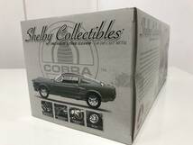 シェルビーGT500 コブラ　1967年　サイン入限定品　ダイキャストメタル　1/18 未開封_画像6