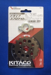 KITACO キタコ フロント スプロケット 17丁 17T エイプ APE ジョルカブ ダックス NSR50 NSR80 モンキー ゴリラ マグナ ジャズ 420 17 新品