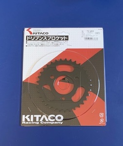 KITACO キタコ リア リヤ スプロケット 33丁 33T NSR50 NSR80 NS50F NS-1 NS50R XR50 XR100 NSF100 420 33 420-33 420-33T 新品