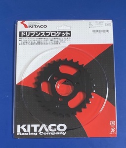 KITACO キタコ リア リヤ R スプロケット 30丁 30T モンキー バハ ゴリラ Z50J AB27 420 30 420-30 420-30T 新品