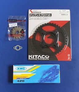 APE エイプ 50 前後スプロケ フロント 15T 15丁 リア ＫＩＴＡＣＯ 40T 40丁 チェーン 110L 420 15Ｔ 40Ｔ 110Ｌ新品