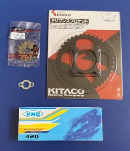 APE エイプ 50 前後スプロケ フロント 14T 14丁 リア ＫＩＴＡＣＯ 39T 39丁 チェーン 110L 420 14Ｔ 39Ｔ 110Ｌ新品