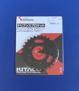 KITACO キタコ リア リヤ スプロケット 29丁 29T NSR50 NSR80 NS50F NS-1 NS50R XR50 XR100 NSF100 420 29 420-29 420-29T 新品