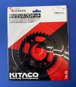 KITACO キタコ リア スプロケット カブ 50 スーパーカブ プロ pro JA07 JA10 AA04 JC61 クロスカブ グロム 420 33 33T 420-33 420-33T 新品