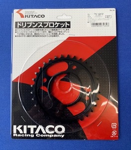 KITACO キタコ リア スプロケット カブ 50 スーパーカブ プロ pro JA07 JA10 AA04 JC61 クロスカブ グロム 420 32 32T 420-32 420-32T 新品