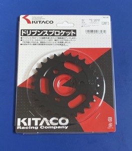 KITACO キタコ リア リヤ スプロケット 26丁 26T モンキー バハ ゴリラ Z50J AB27 420 26 420-26 420-26T 新品