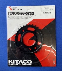 KITACO キタコ リア スプロケット カブ 50 スーパーカブ プロ pro JA07 JA10 AA04 JC61 クロスカブ グロム 420 31 31T 420-31 420-31T 新品